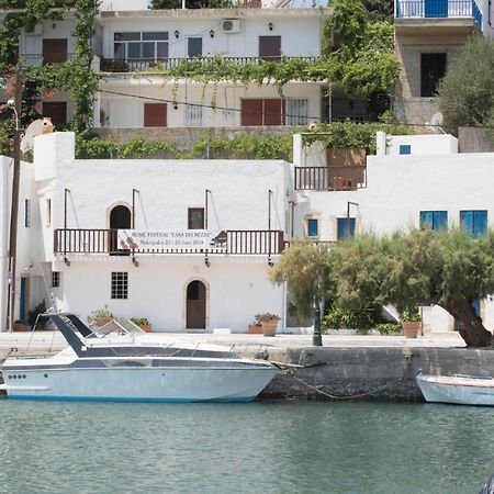 Τhe White Houses Makrýgialos Buitenkant foto